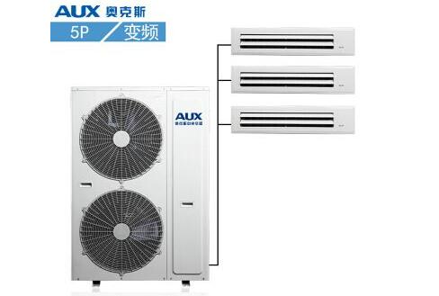 杭州奧克斯中央空調(diào)安裝問題和工序流程