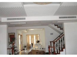 冬季使用中央空調(diào)制熱應(yīng)該注意什么 冬季使用中央空調(diào)制熱應(yīng)該注意什么