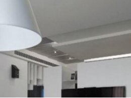 奧克斯中央空調(diào)價格是怎么定的