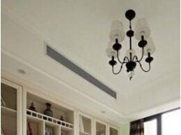 2020年奧克斯空調(diào)的報價表（僅供參考）